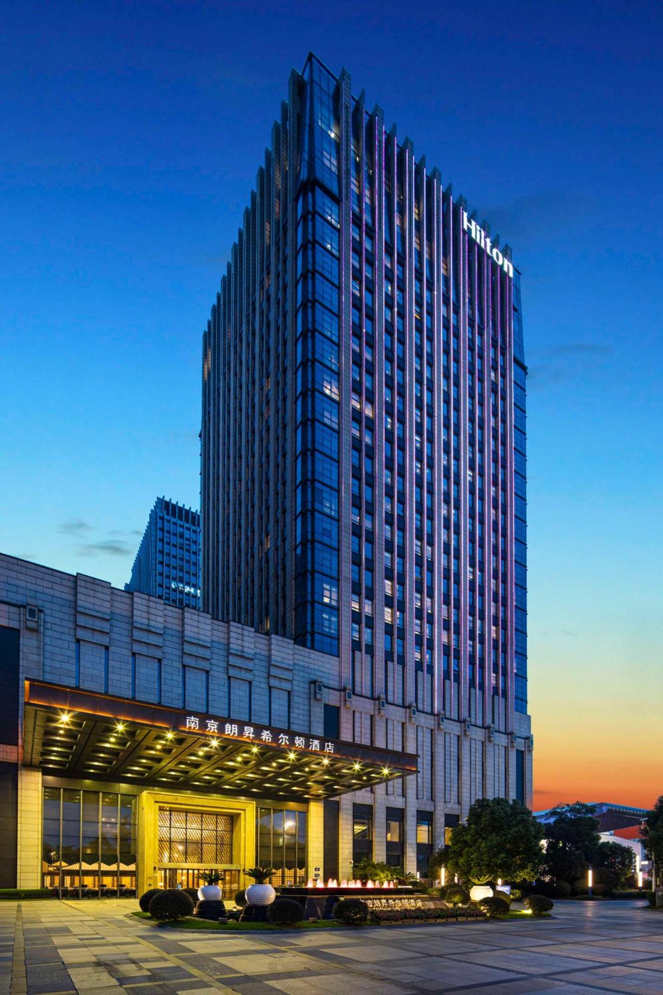 Отель Hilton Nanjing Нанкин Экстерьер фото